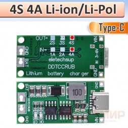 Модуль заряда 4S (16.8V) повышающий Type-C 5V, Li-Ion/LiPol